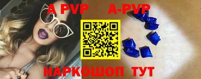 стаф Будённовск