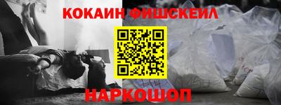 ПСИЛОЦИБИНОВЫЕ ГРИБЫ Бугуруслан