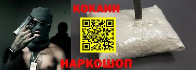 стаф Будённовск