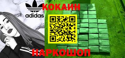 стаф Будённовск