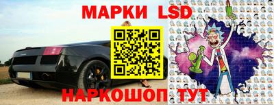 ПСИЛОЦИБИНОВЫЕ ГРИБЫ Бугуруслан