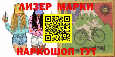 ПСИЛОЦИБИНОВЫЕ ГРИБЫ Бугуруслан