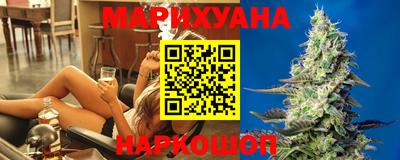 ПСИЛОЦИБИНОВЫЕ ГРИБЫ Бугуруслан