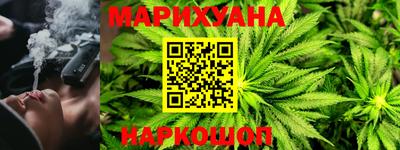 стаф Будённовск