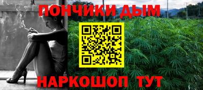 стаф Будённовск