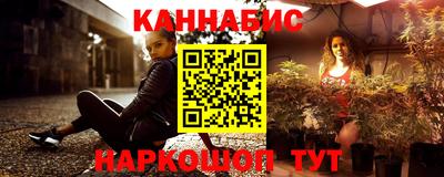 стаф Будённовск