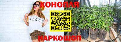 ПСИЛОЦИБИНОВЫЕ ГРИБЫ Бугуруслан