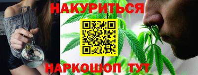 ПСИЛОЦИБИНОВЫЕ ГРИБЫ Бугуруслан