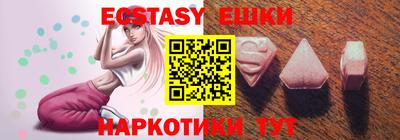 стаф Будённовск