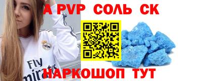 ПСИЛОЦИБИНОВЫЕ ГРИБЫ Бугуруслан