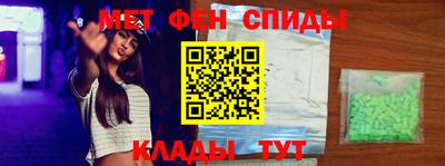 ПСИЛОЦИБИНОВЫЕ ГРИБЫ Бугуруслан