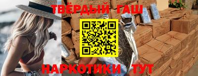 кокаин колумбия Ефремов
