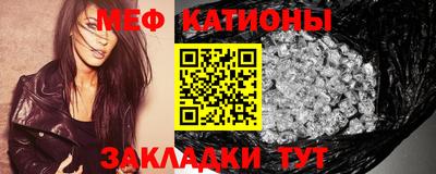 бошки Бузулук