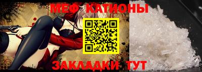 стаф Будённовск