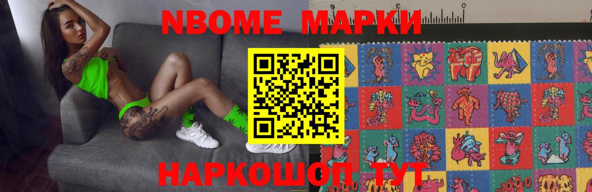 LSD-25 экстази кислота  Лсд 25 экстази кислота  Вход с VPN  Норильск 